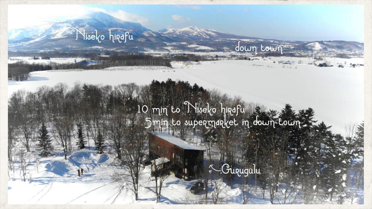 A Private Retreat-Niseko Gurugulu Hotel Kutchan Buitenkant foto